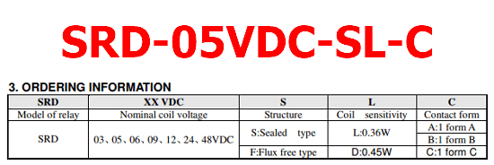 SRD-05VDC-SL-C pin diagram